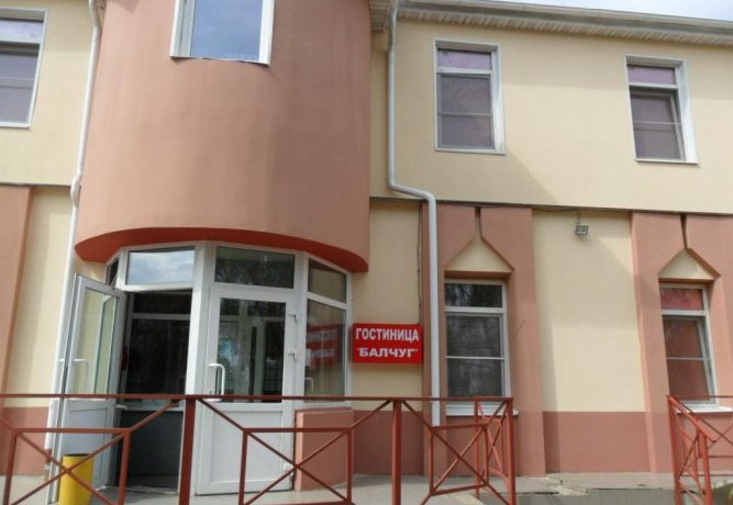 Гостиница Balchug Motel Волгоград-39